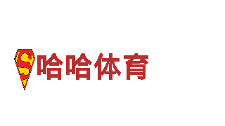 探秘千亿体育直播的独特旅游之旅